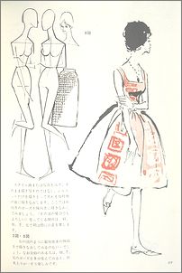 asg3.jpg(14056 byte)