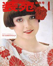 so751.jpg(13631 byte)