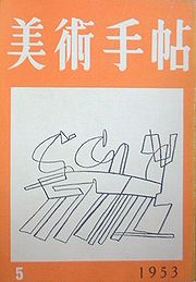 bt535.jpg(12568 byte)