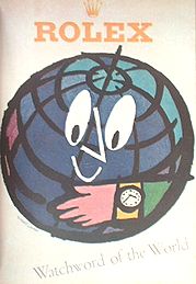 bt535a.jpg(12490 byte)