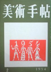 bt542.jpg(9151 byte)