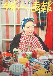 fg584.jpg(19037 byte)