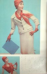 fg584a.jpg(10070 byte)