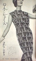 fg584c.jpg(13946 byte)