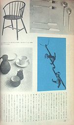 fg599a.jpg(9424 byte)