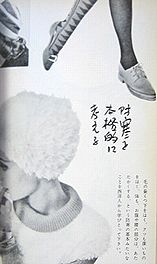 kikodo5.jpg(9979 byte)