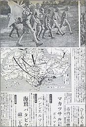 okawa2.jpg(18864 byte)