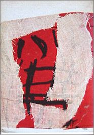 omi3.jpg(14134 byte)