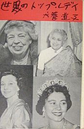 stl3.jpg(12067 byte)