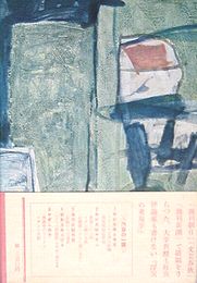 madamu3.jpg(13163 byte)