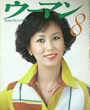 wo788.jpg(11319 byte)