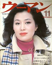 wo7911.jpg(13016 byte)