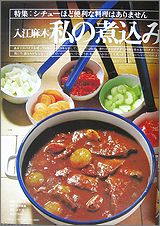 wo7911a.jpg(17006 byte)