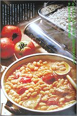 wo7911b.jpg(15720 byte)