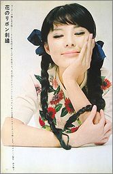 bsr2.jpg(12617 byte)