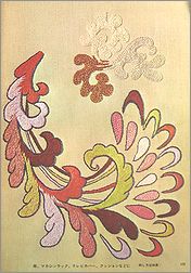 fsis2b.jpg(16244 byte)