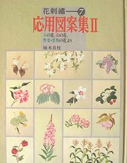 hs7o.jpg(11356 byte)