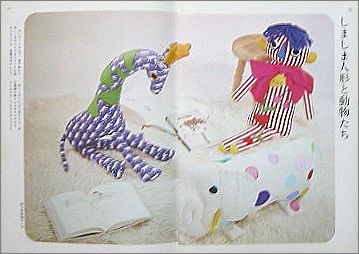 kimi2.jpg(23235 byte)