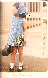 ndk3.jpg(11368 byte)