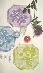 orha2.jpg(12564 byte)