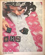 pan5.jpg(16108 byte)