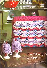 pan5b.jpg(15173 byte)