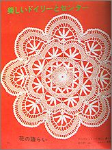 pan5c.jpg(18425 byte)