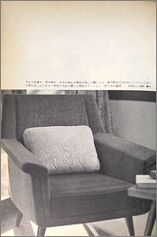 rapa2.jpg(8520 byte)