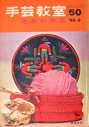 sk50.jpg(16382 byte)