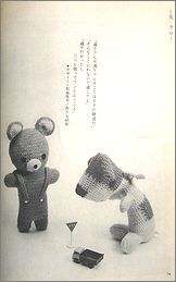 sk50c.jpg(8216 byte)