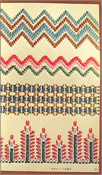 skxs5.jpg(19159 byte)