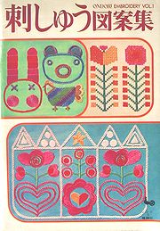 sszs.jpg(20461 byte)