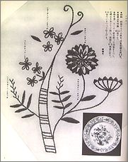 tanosi4.jpg(13711 byte)