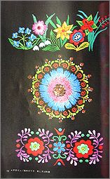 tsz3a.jpg(17251 byte)