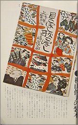 ge746a.jpg(16156 byte)