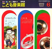 kodo6.jpg(13247 byte)