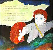 kodo6b.jpg(12262 byte)