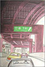 moku4.jpg(12507 byte)