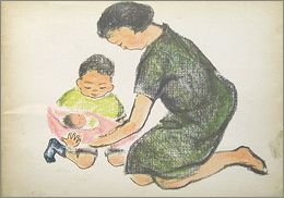 ookina2.jpg(11716 byte)