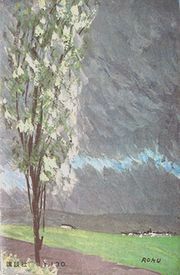 popu2.jpg(13349 byte)