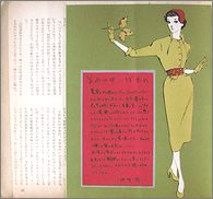 sore22a.jpg(8696 byte)