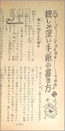 zts2.jpg(11852 byte)